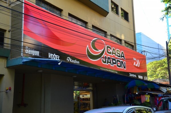 Conheça a Casa Japon no Paraguay  Casa Japon